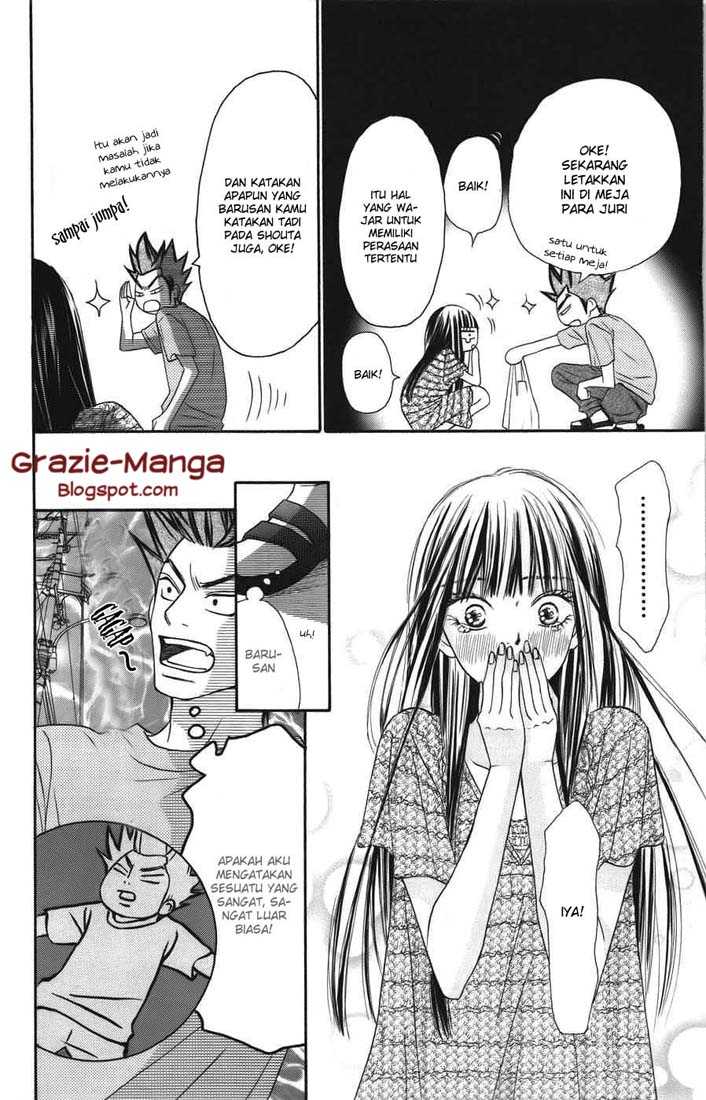Kimi ni Todoke chapter 39